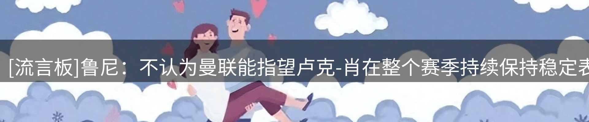 公司播报